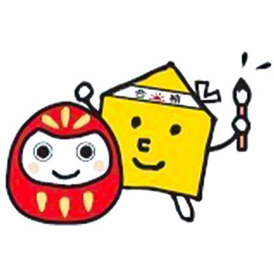 奥野先生の画像