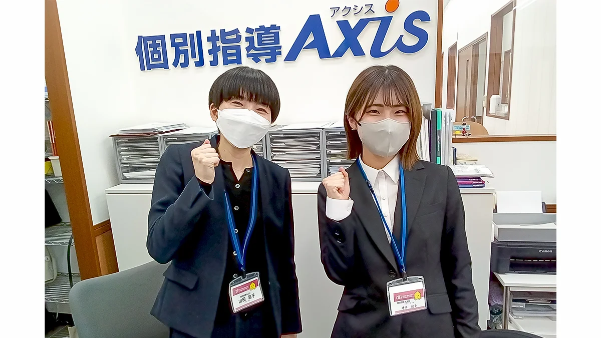 矢野校 熱意溢れる責任者＆指導者たち