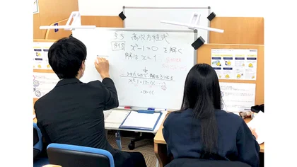 一乗寺校 目の前で問題を紐解きながら、理解を“自分の力”に変える。
