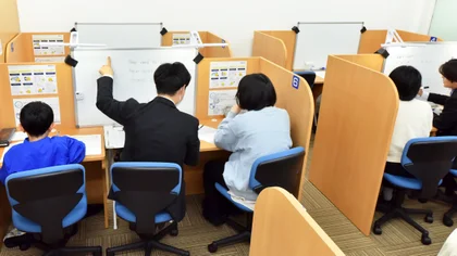 一乗寺校 『小学生から国公立大を目指す高校生まで』ー どこでつまずいているか、言えますか？