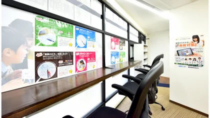 一乗寺校 勉強の合間に、ほっとひと息。フリースペース＆フリードリンクでリラックス