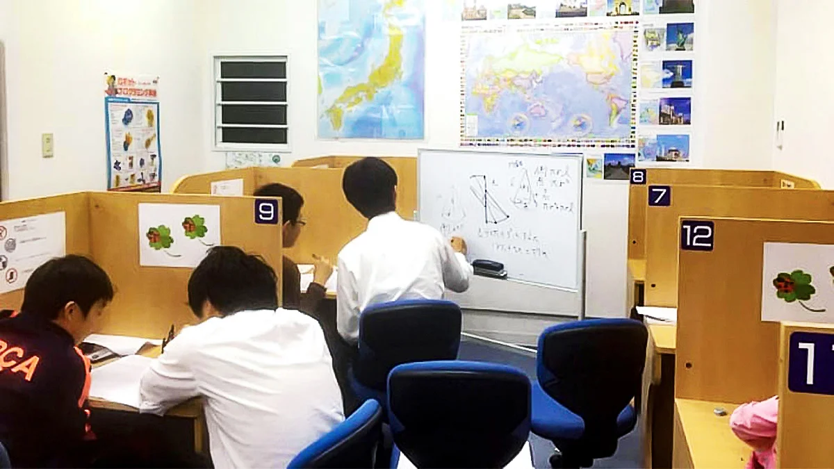 千葉新宿校 授業風景