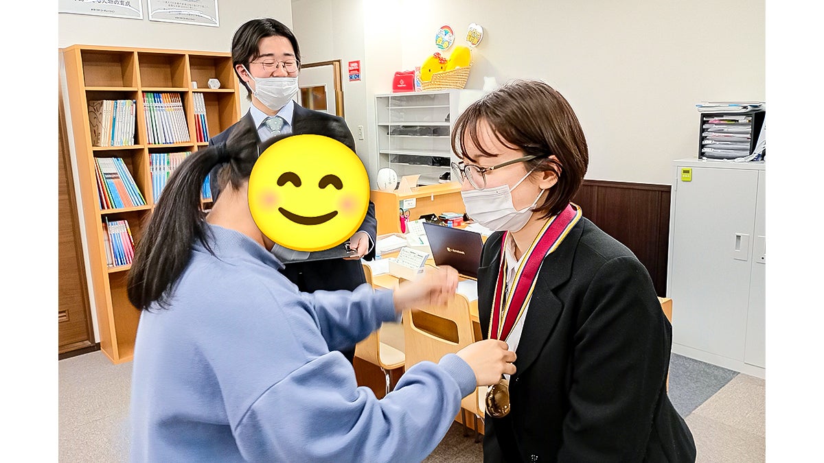 個別指導Axis(アクシス) 西八王子校の画像5