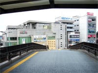 個別指導Axis(アクシス)五位堂駅前校のアクセス方法の画像1