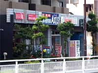個別指導Axis(アクシス)五位堂駅前校のアクセス方法の画像3