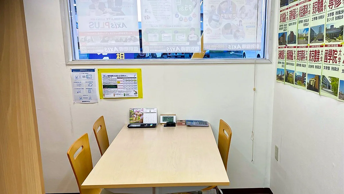 山王校 定期的に懇談や学習相談を行います