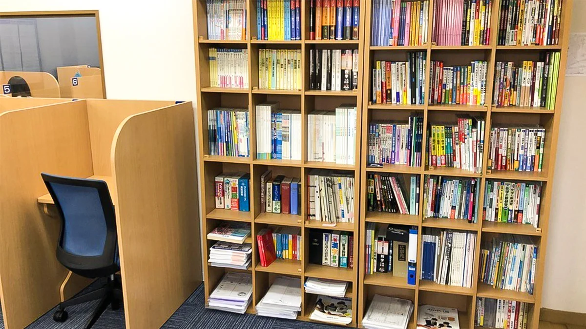 石井校 豊富な書籍で学びをサポート