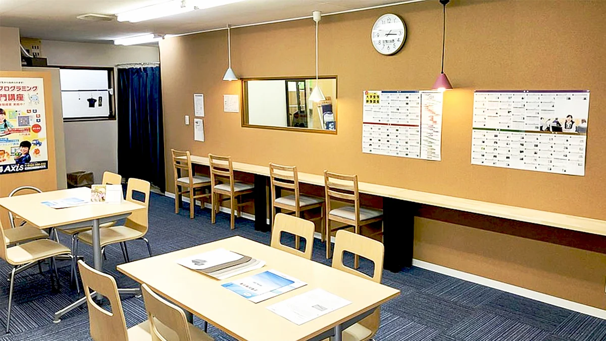 石井校 勉強の合い間に休憩できるフリースペースをご用意しました。