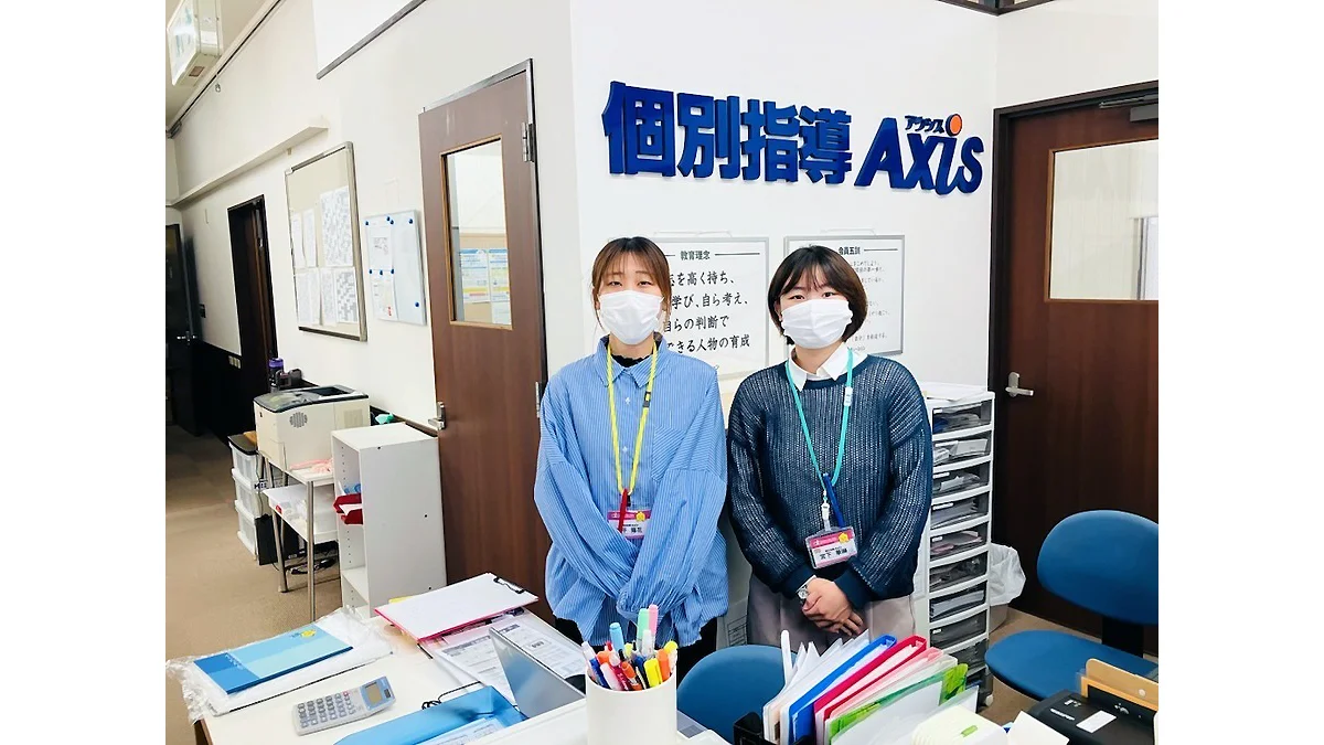 山口中央校 お出迎え・お見送りを徹底し、お子さまの安全な通塾をサポートいたします。