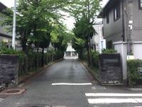 個別指導Axis(アクシス)将軍野校のアクセス方法の画像3