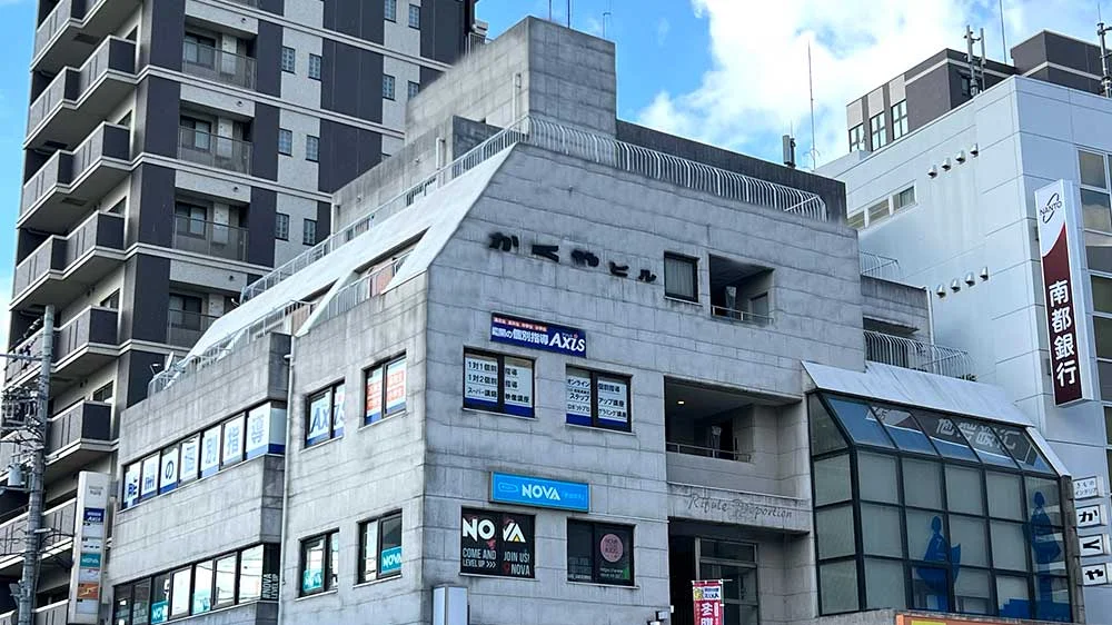 学園前校 外観