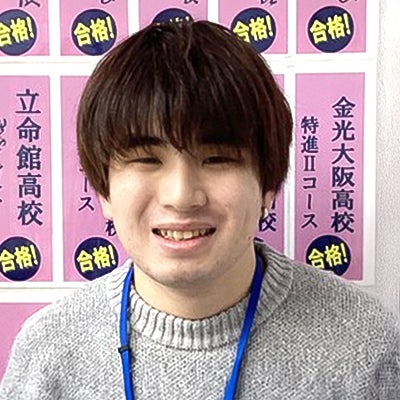 辻先生の画像