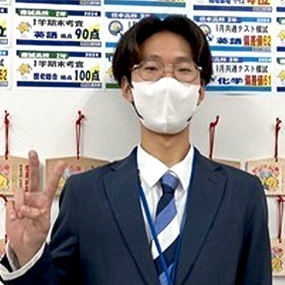 横尾先生の画像
