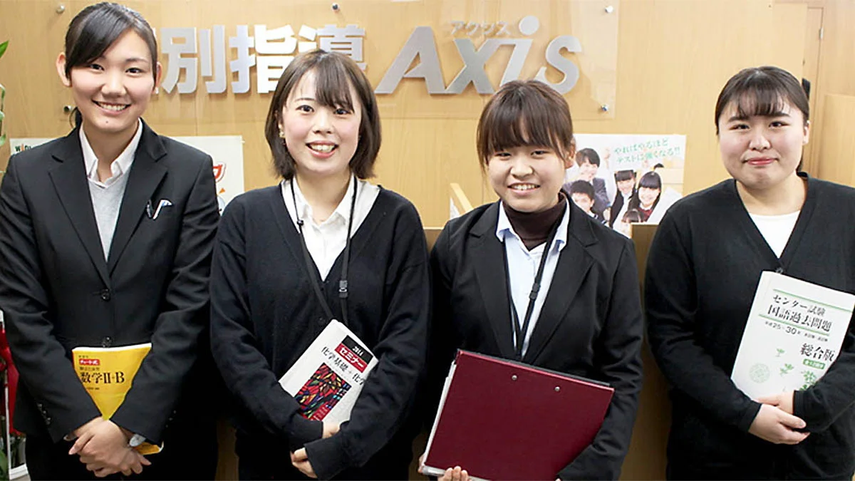 榎原校 わたしたちが全力でお子さまの学力向上の手助けをさせていただきます。