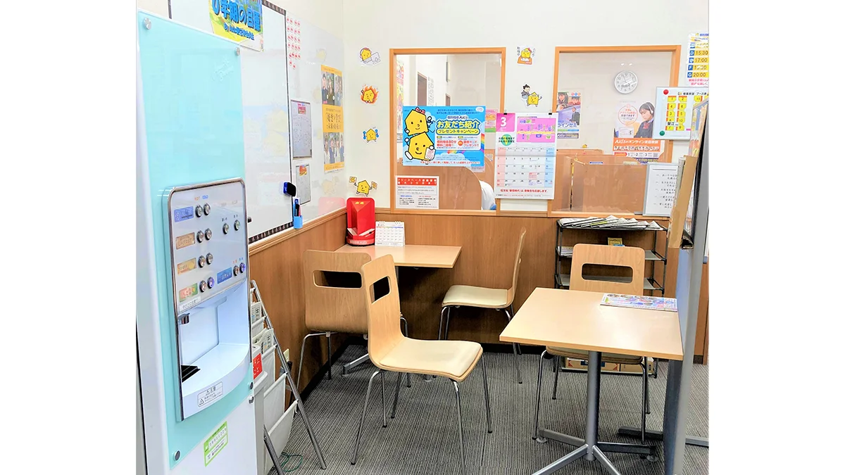 愛宕校 学習の合間にリフレッシュ!フリースペース完備