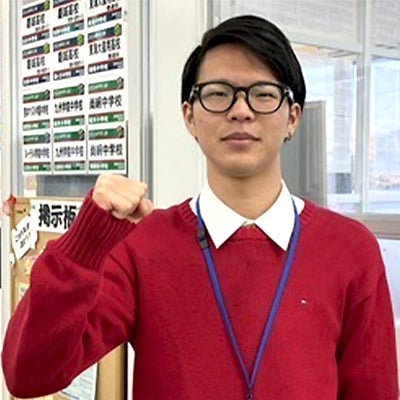 竹元先生の画像