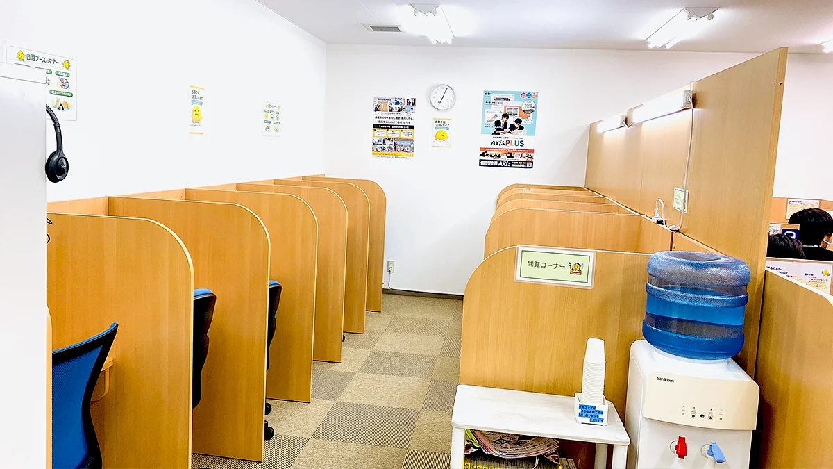 大橋校 集中しやすい、明るく清潔な学習空間
