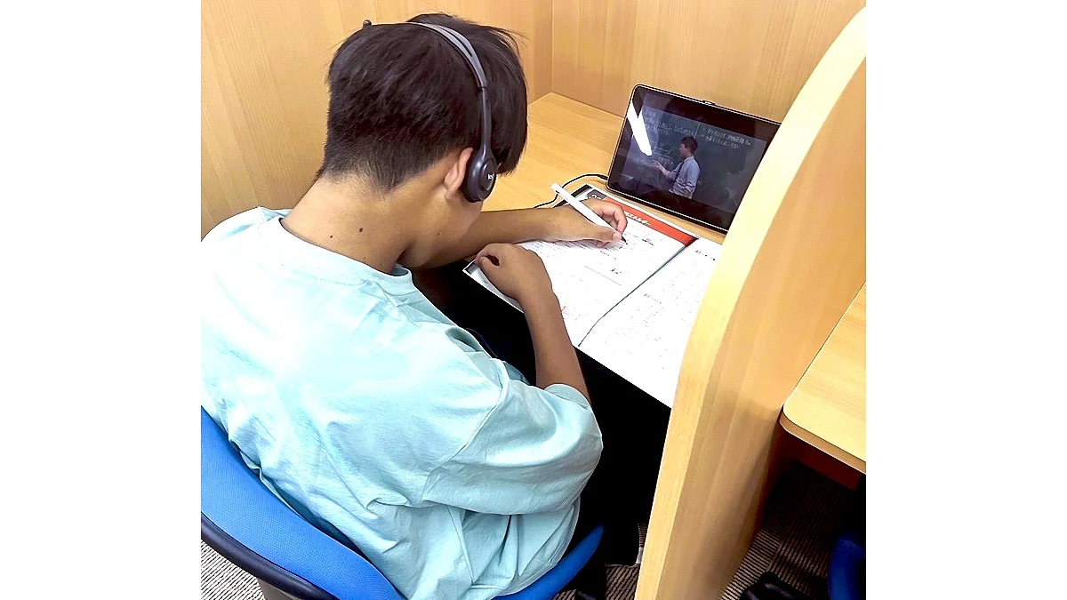 大橋校 オンライン学習環境も充実しています！