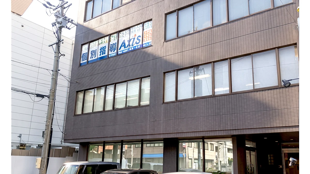 名東一社校 外観