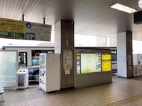 個別指導Axis(アクシス)名東一社校のアクセス方法の画像2