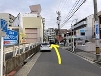 個別指導Axis(アクシス)名東一社校のアクセス方法の画像5