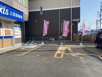 個別指導Axis(アクシス)上志段味校のアクセス方法の画像1
