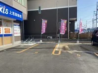 周辺環境1