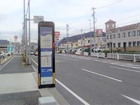 周辺環境3