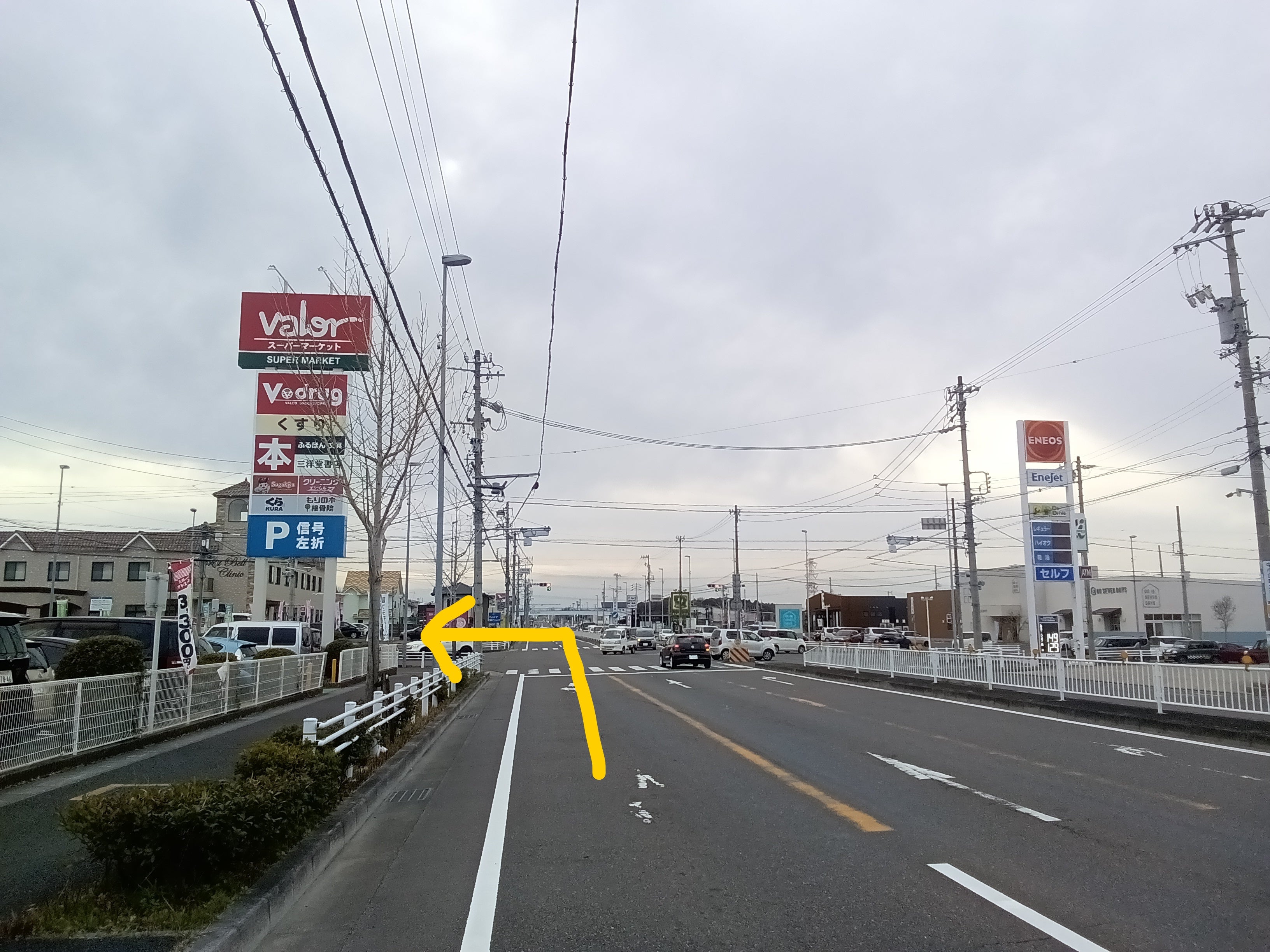 個別指導Axis(アクシス)上志段味校のアクセス方法の画像4