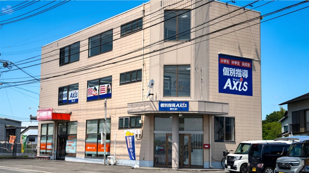 神埼校 外観