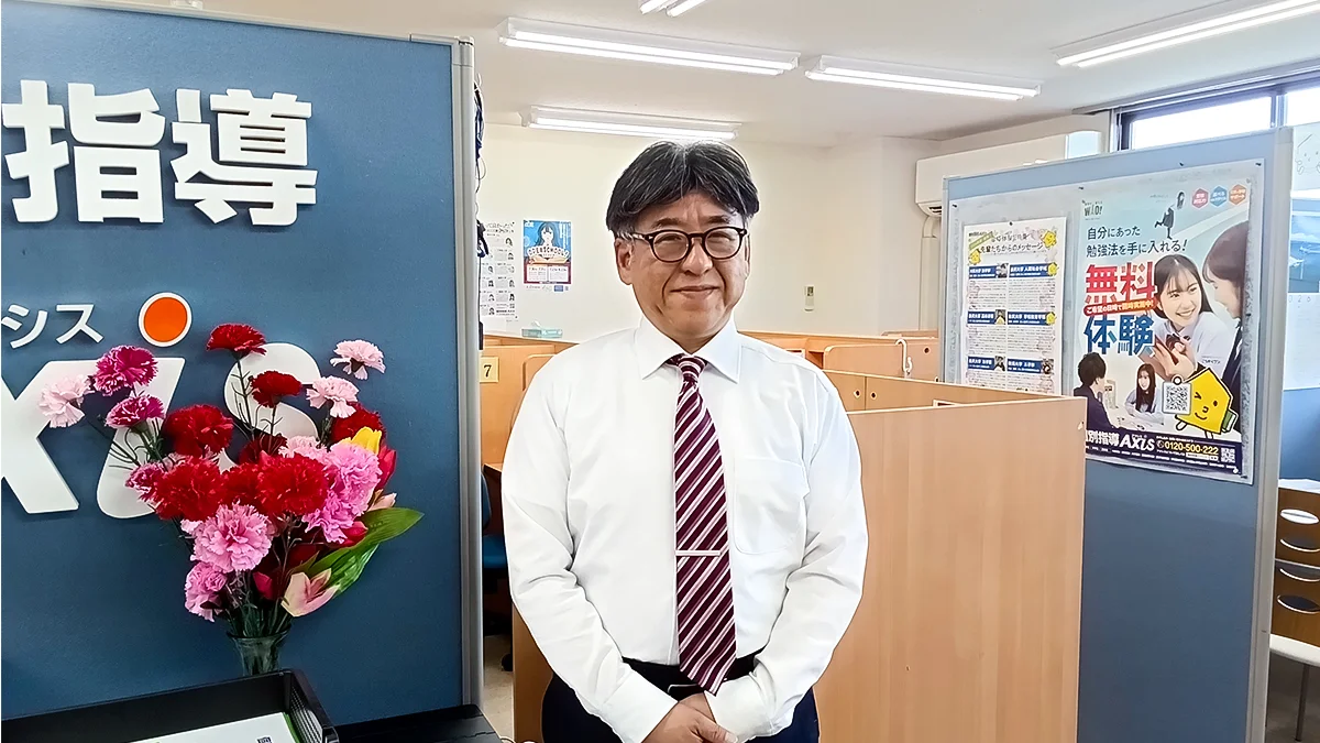 八日市校 ここからの挨拶から始まります。