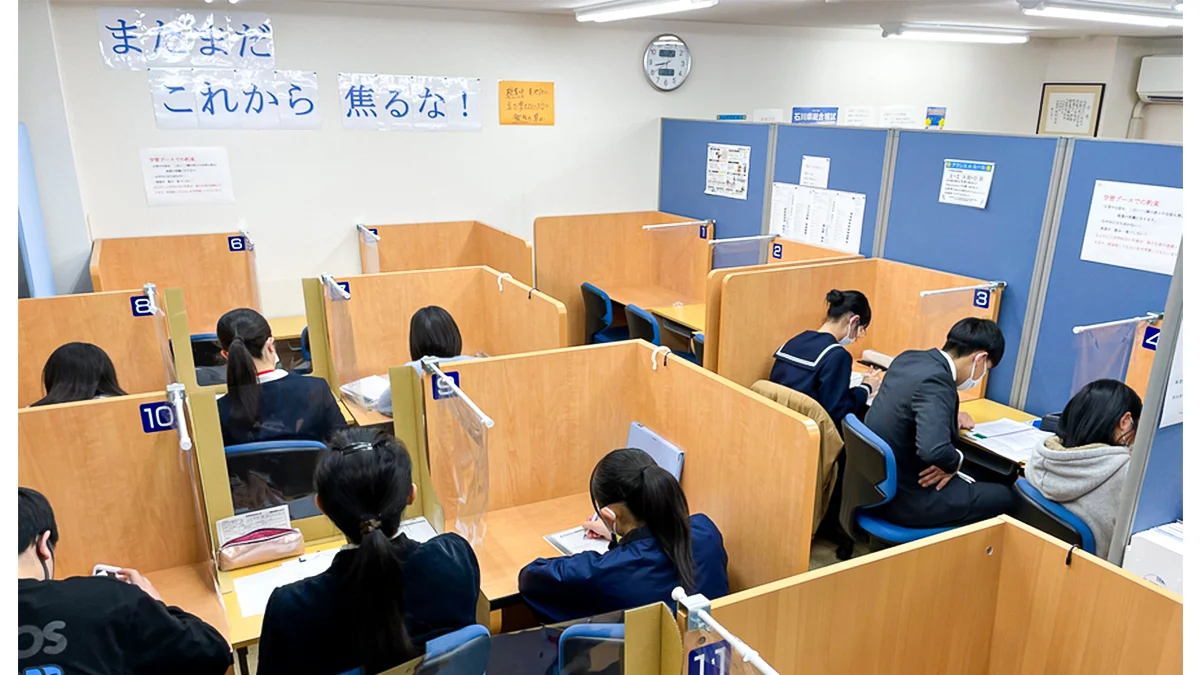 八日市校 指導者と生徒が日々切磋琢磨して作り上げている学びの場です。
