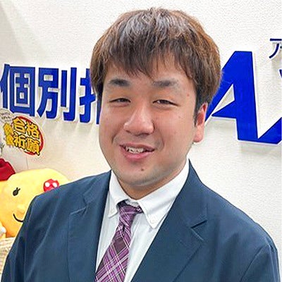 戸田　裕海先生の画像