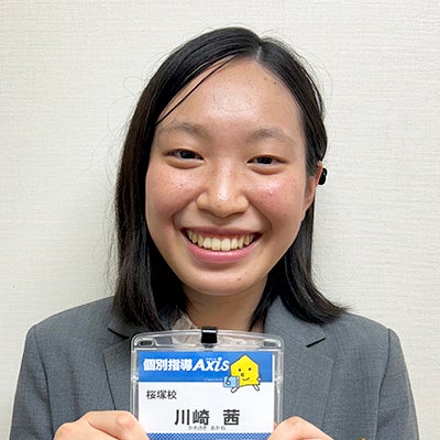 川崎 茜先生の画像