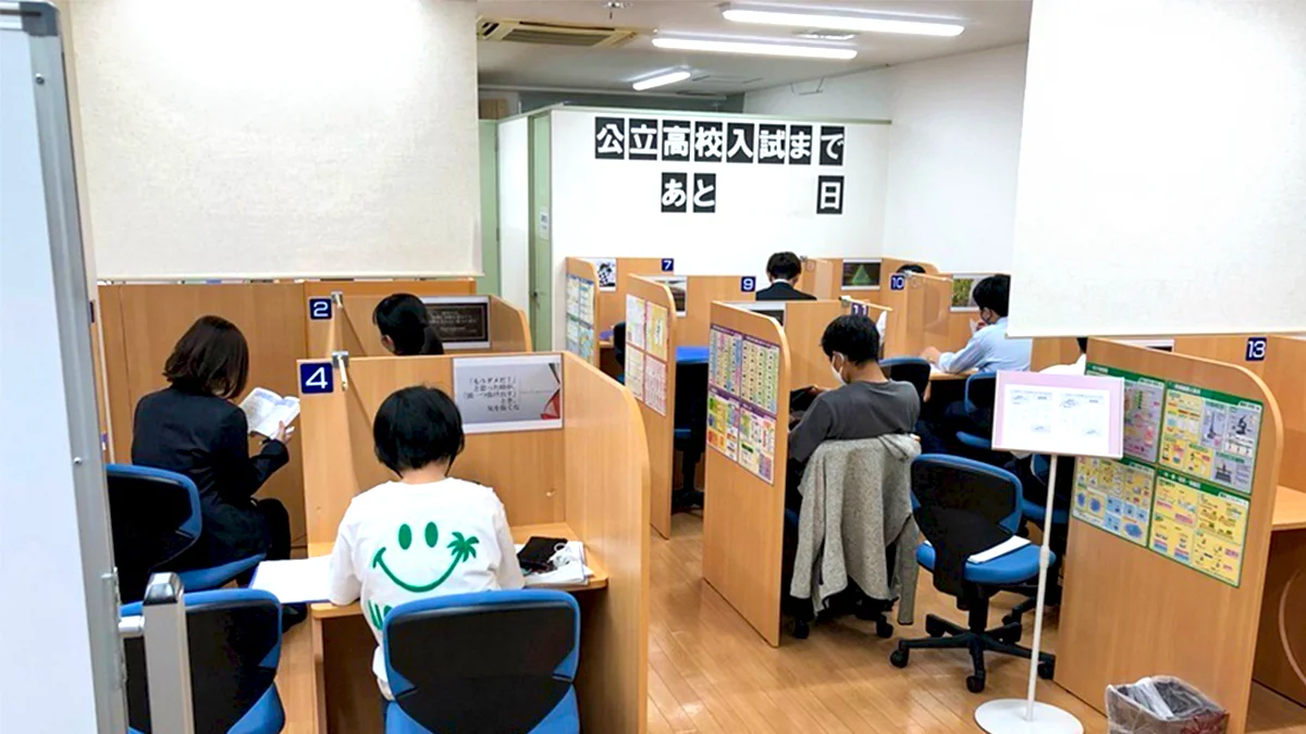 郡元校 「解説」⇔「演習」でわかるだけでなく、「自分で解く力」も身につけます。
