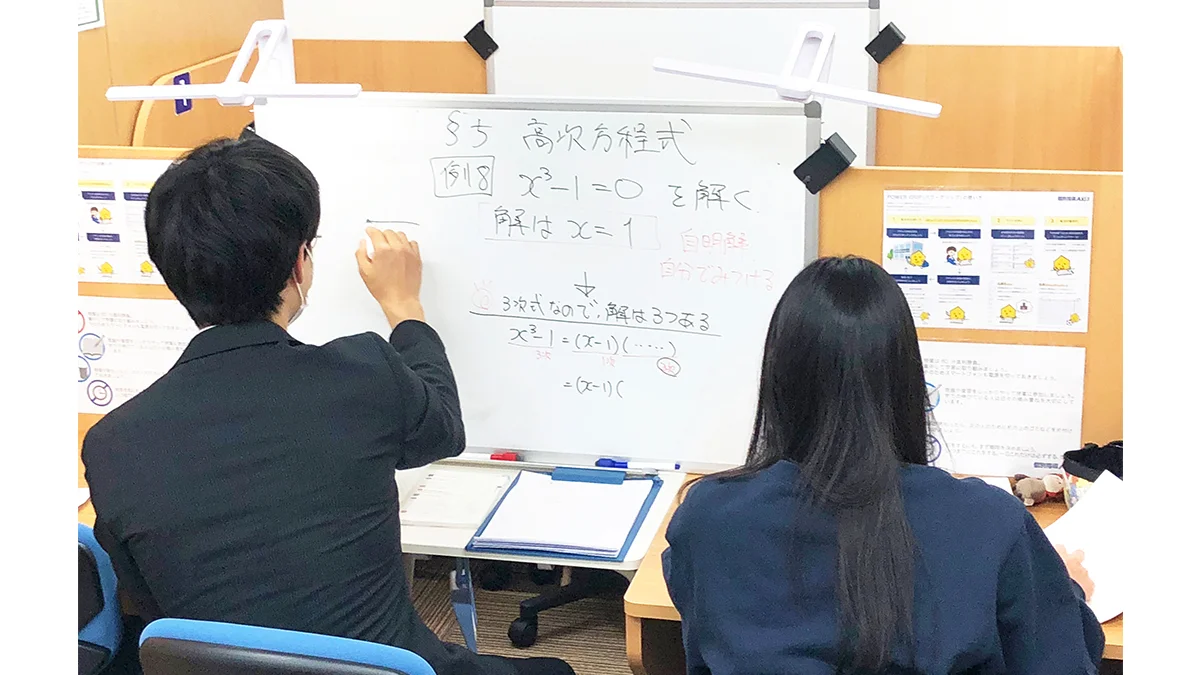 一乗寺校 目の前で問題を紐解きながら、理解を“自分の力”に変える。