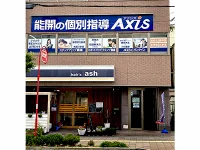 周辺環境5