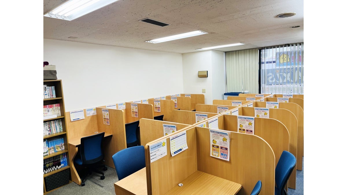 個別指導Axis(アクシス) 大通校の画像5