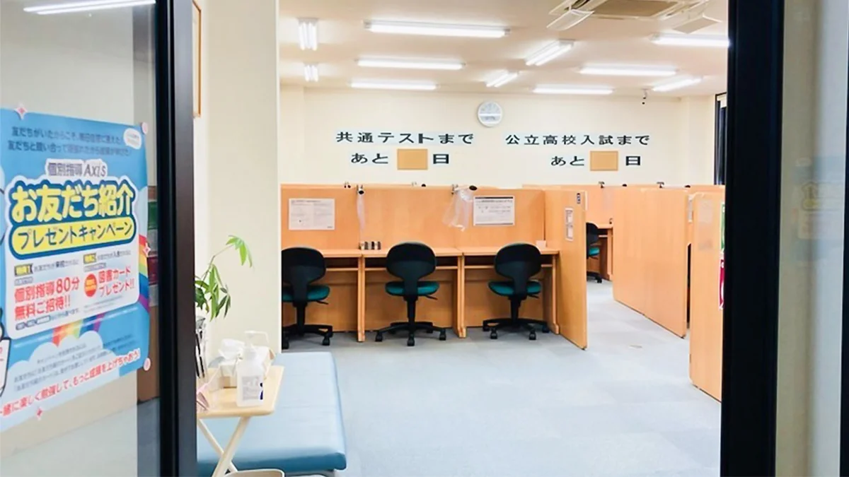 中筋校 ２F教室入り口です。