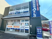 周辺環境2
