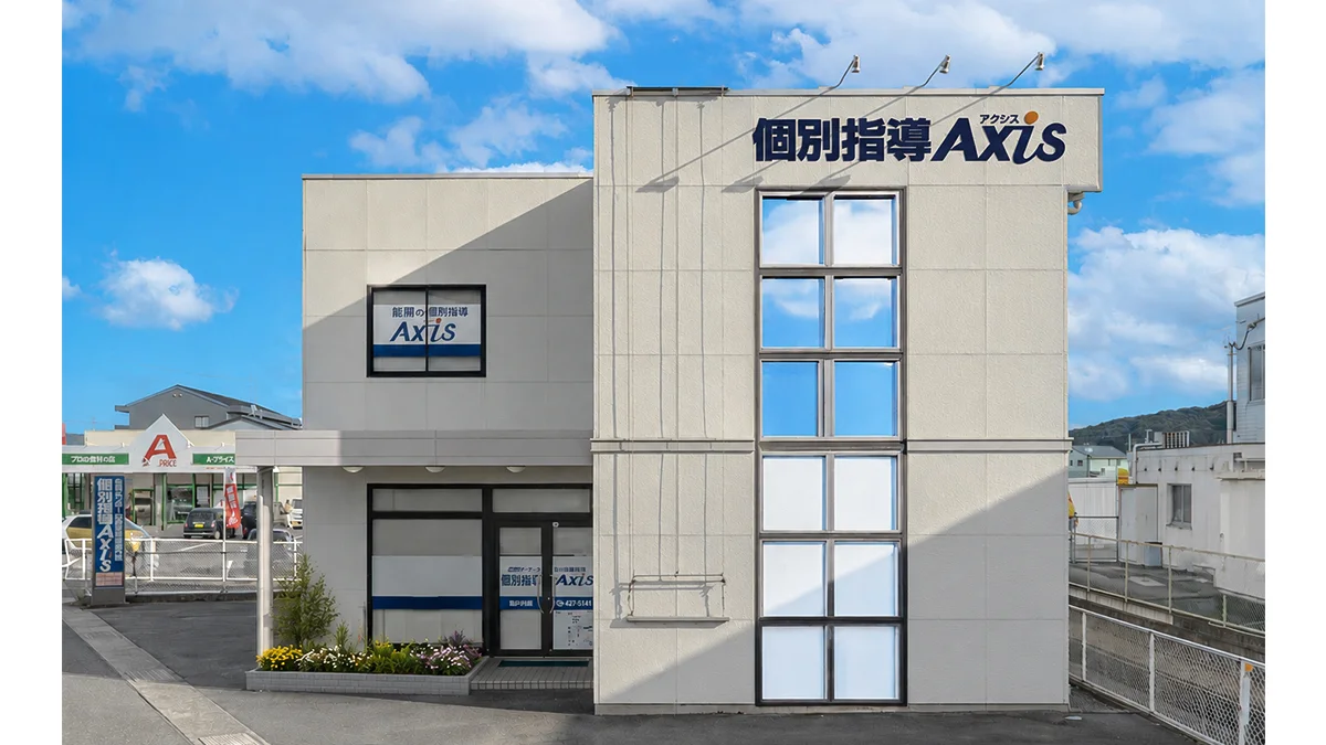 笹沖校 外観
