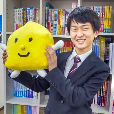 山根先生の画像