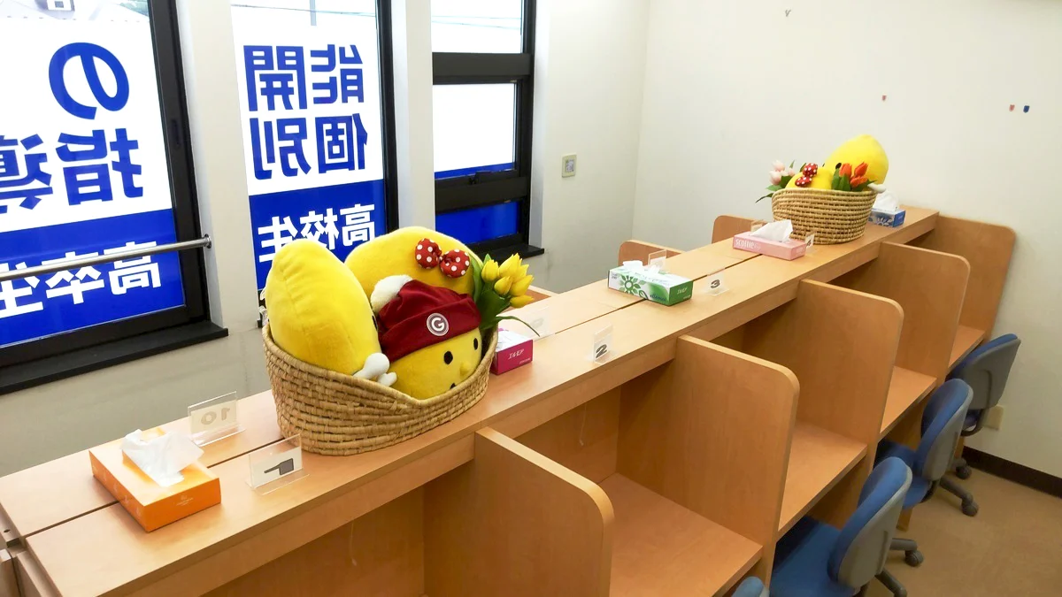 月が丘校 学習に集中できる自習室も完備