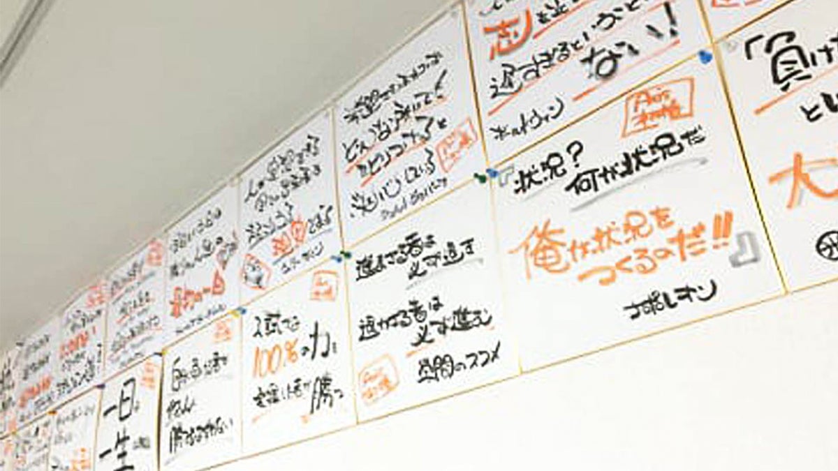 個別指導Axis(アクシス) 本八幡駅前校の画像3