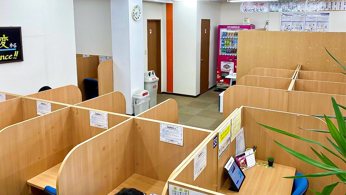 個別指導Axis(アクシス) 山王校の画像4