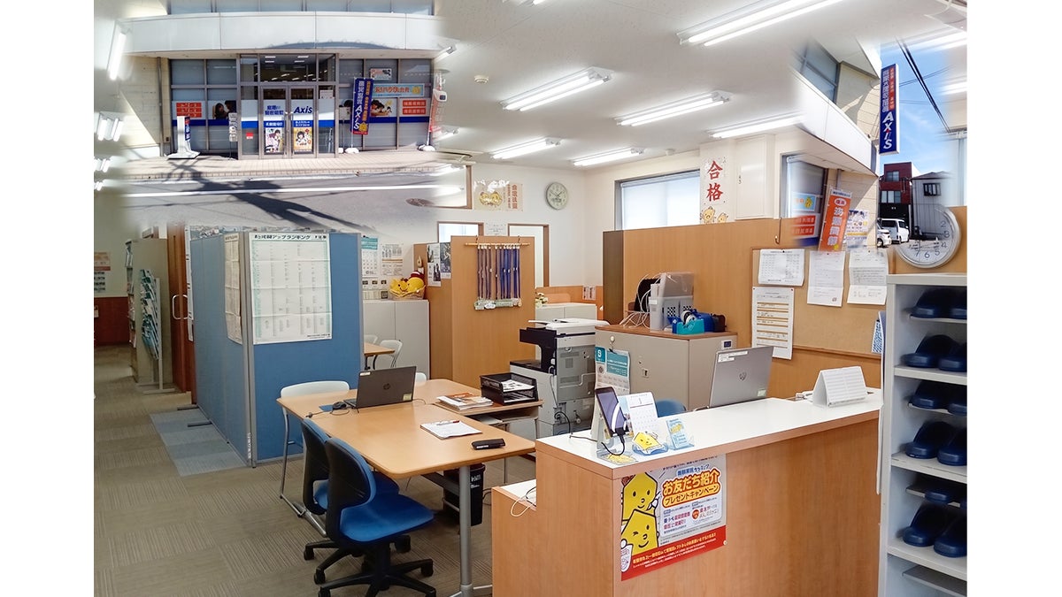 個別指導Axis(アクシス) 大和郡山校の画像4