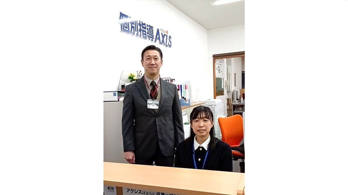 個別指導Axis(アクシス) 高崎校の画像3