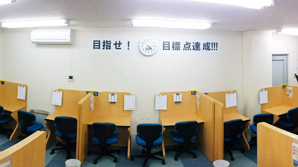 長田校 気持ちよく勉強できる個別指導教室