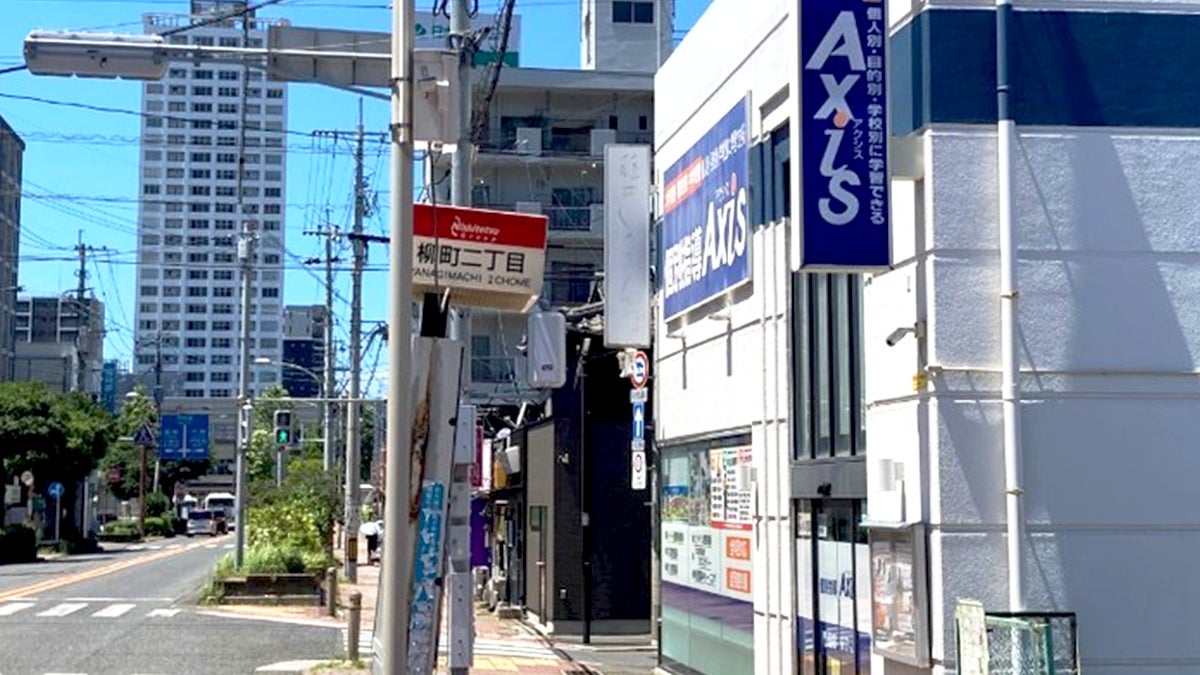 個別指導Axis(アクシス) 門司駅前校の画像2