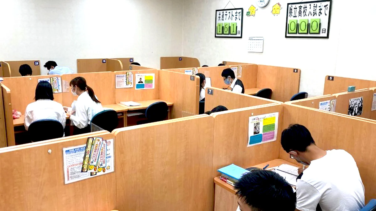 門司駅前校 ｢目標を達成する｣そのために。その1
